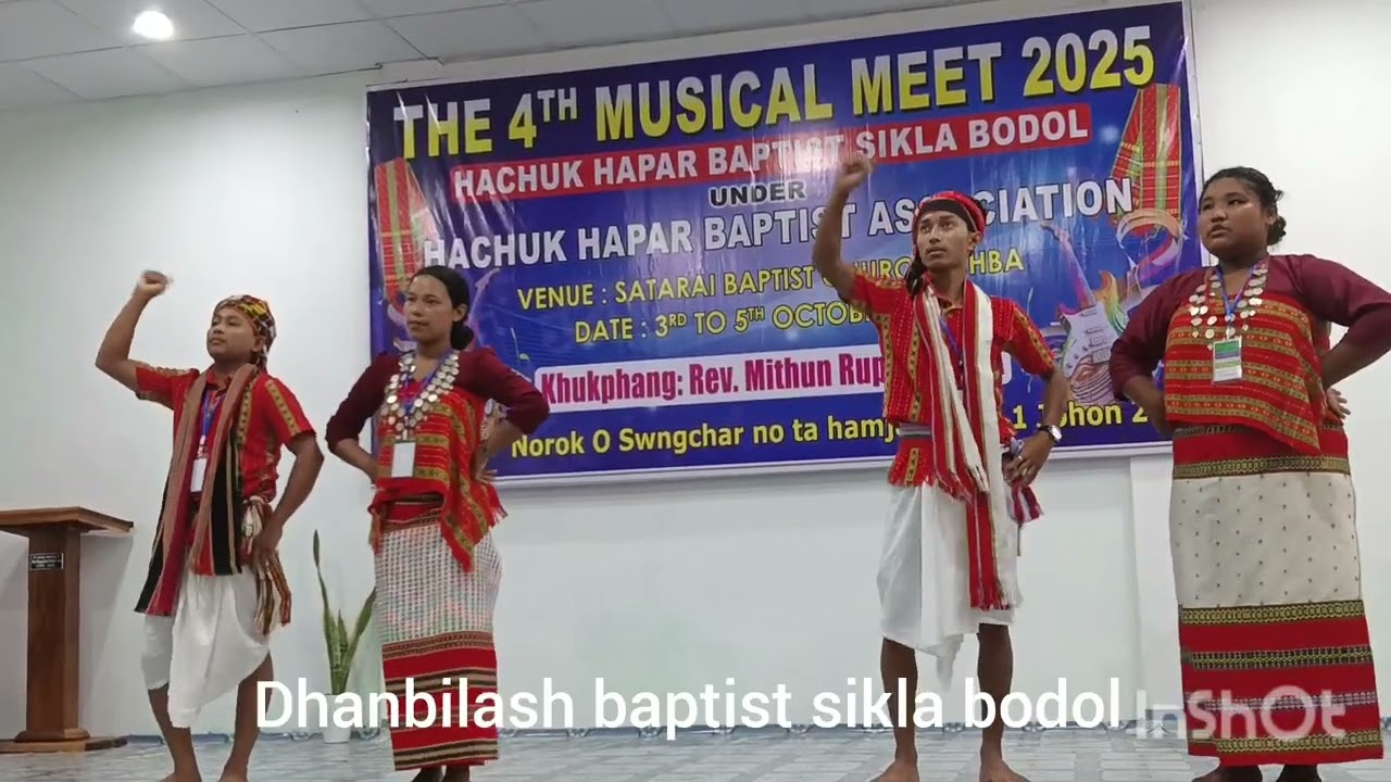 HHBSB 