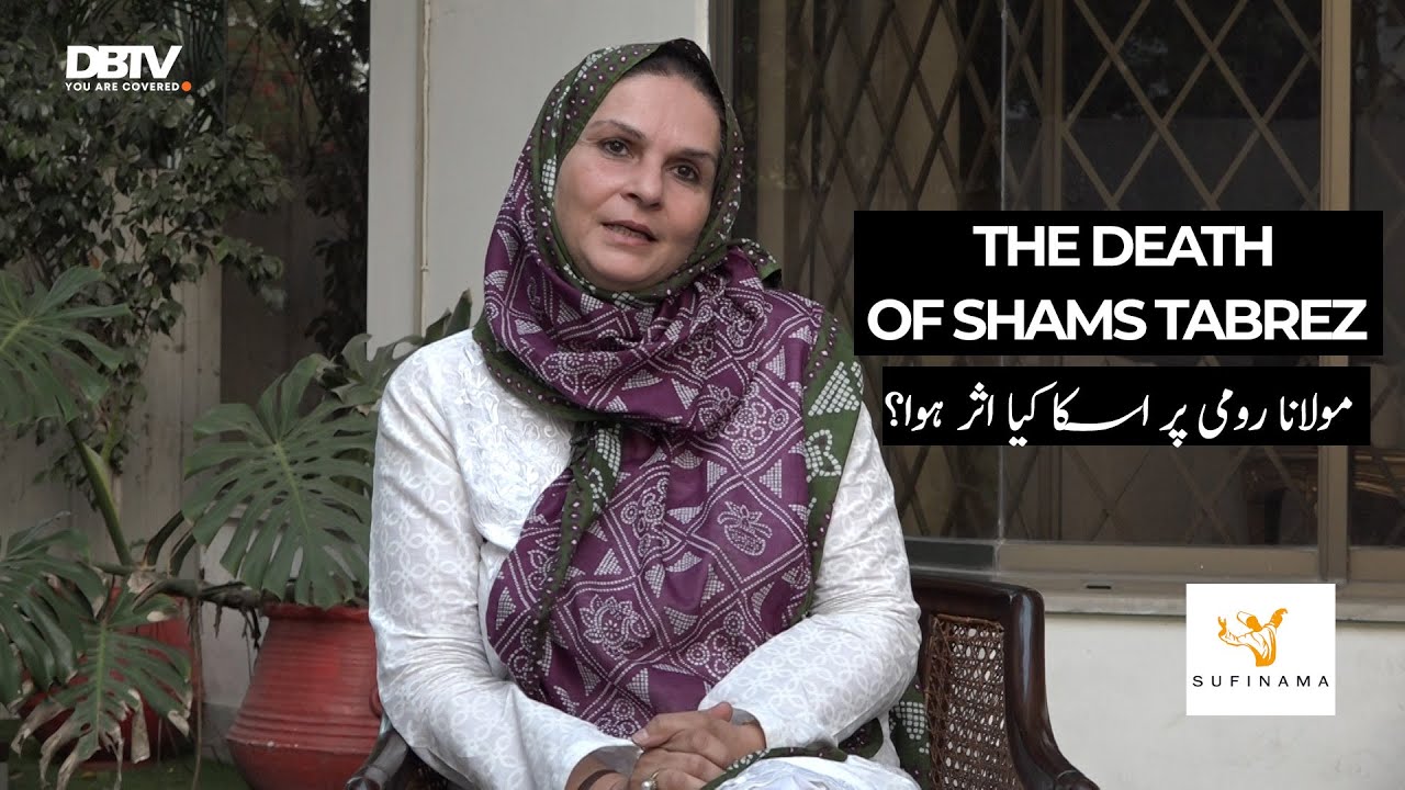 The Death of Shams tabrez | sufinama