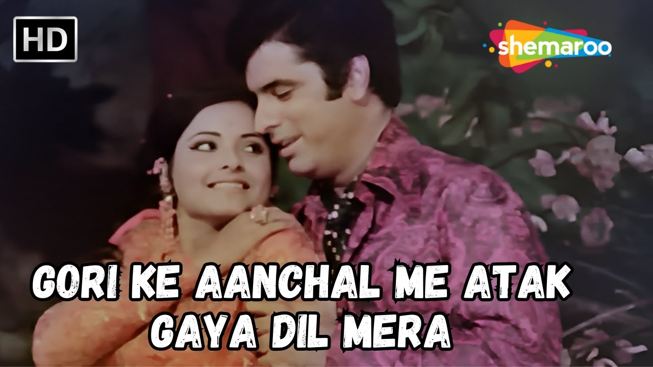 Gori Ke Aanchal Mein | Rekha, Sanjay Khan| Mohammed Rafi Ke Gane | Haseenon Ka Devta | Romantic Song