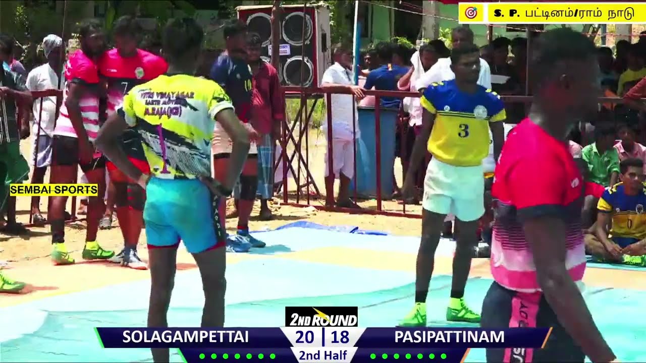 ROUND 2 | PASIPATTINAM vs SOLAGANPETTAI | SP PATTINAM RAMNADU KABADDI MATCH 2023 | #sembai sports
