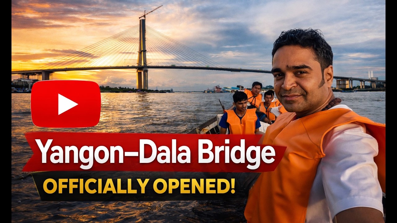 Yangon to Dala Ferry Ride: Crossing the River to the New Dala Bridge!