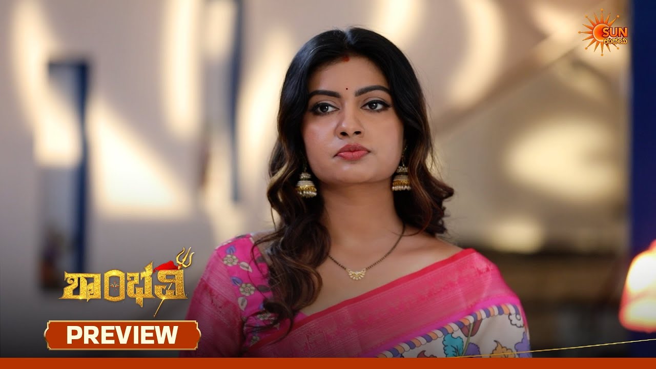 Shambhavi - Preview | 30 Mar 2026 | Kannada Serial | Sun Udaya