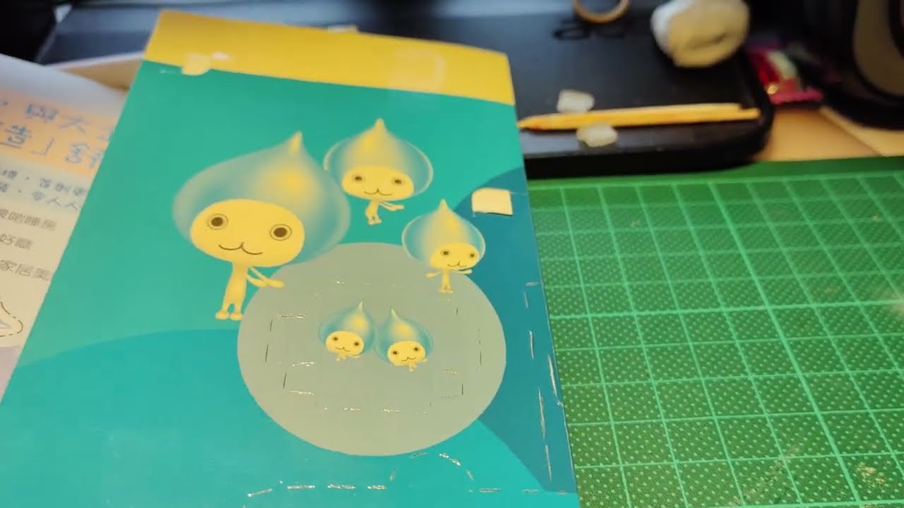 大金冷氣紙模型介紹