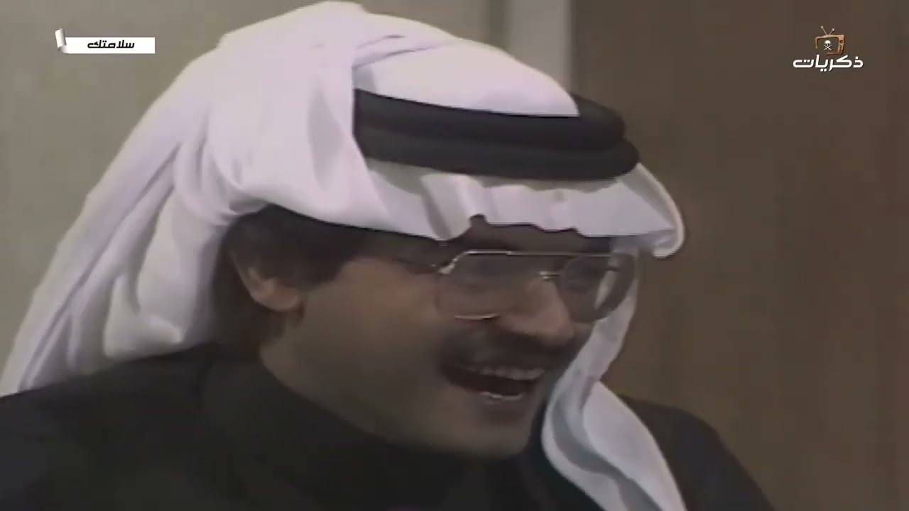 برنامج سلامتك | الحلقة 11