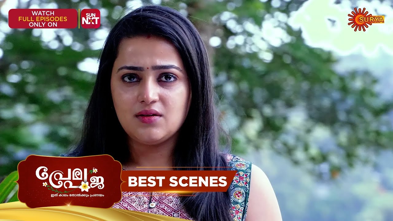 Prema Pooja - Best Scenes | 14 Sep 2025 | Surya TV
