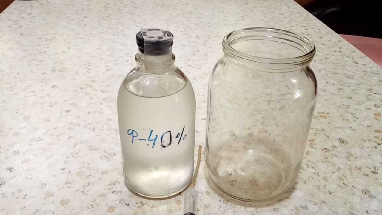 Лечение формалином.