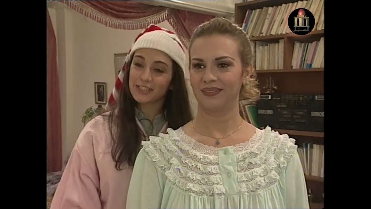 مسلسل مذكرات عائلة الحلقة 2 الثانية بطولة سلمى المصري - ستي يا ستي