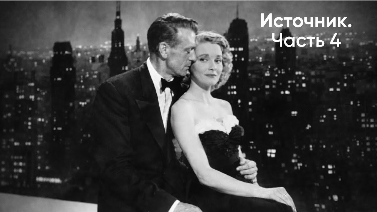 Аудиокнига 