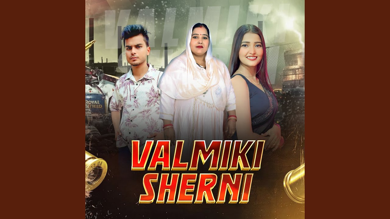 Valmiki Sherni (feat. Samar Kinapurya)