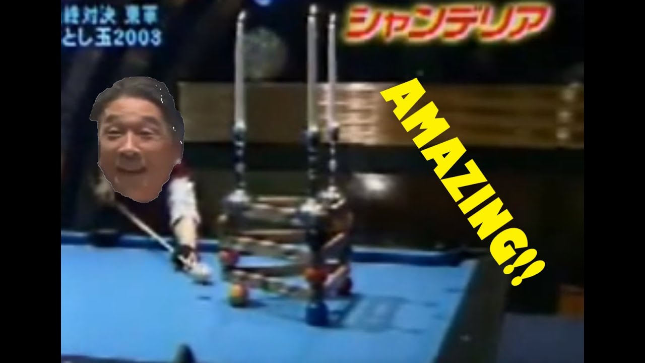Amazing Japanese Pool Player!