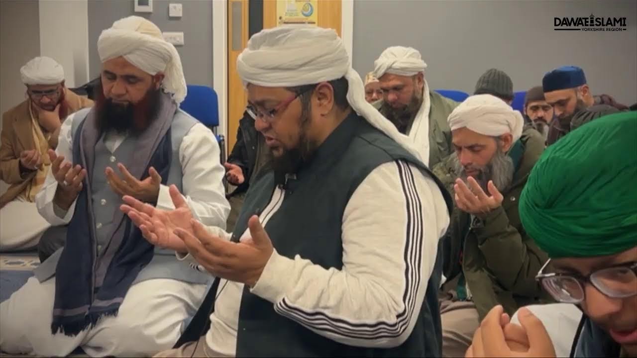 Mufti Qasim Attari LIVE Bayaan Dewsbury UK