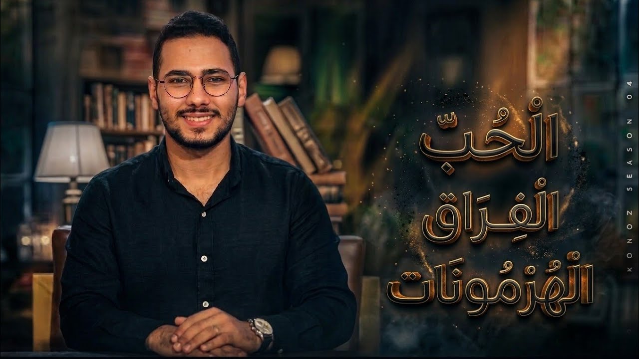 Любовь — это не просто чувство... любовь — это химия! (А разлука — это болезненные гормональные и...