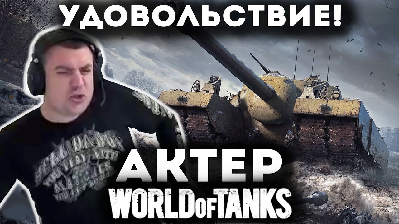 Они получают удовольствие, всю катку на базе!
