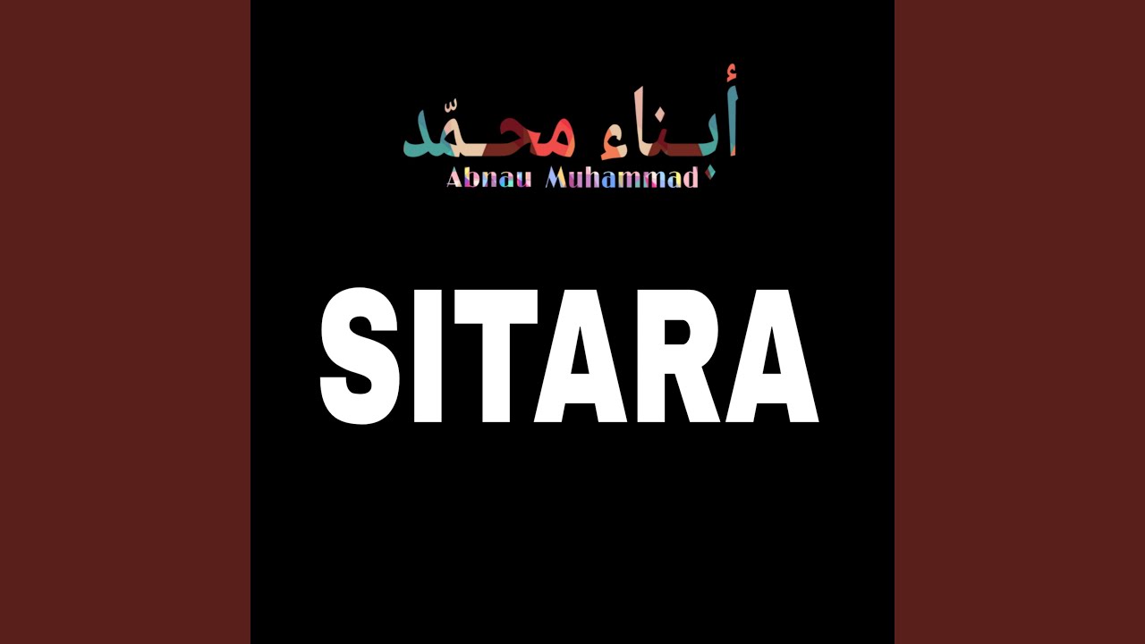 Sitara