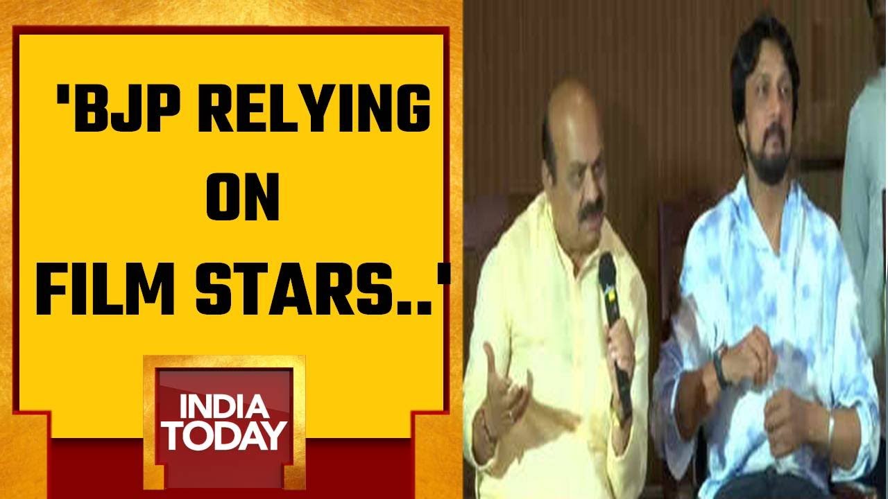 Sudeep Backing BJP Due To IT, ED Threat: Congress Lashes Out At BJP |  WATCH