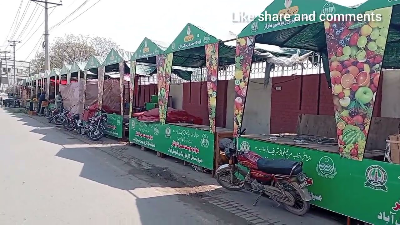 Jhang road Faisalabad || Fun Dunya || Model Bazar || Ayub Agriculture research Institute ,@Trip905