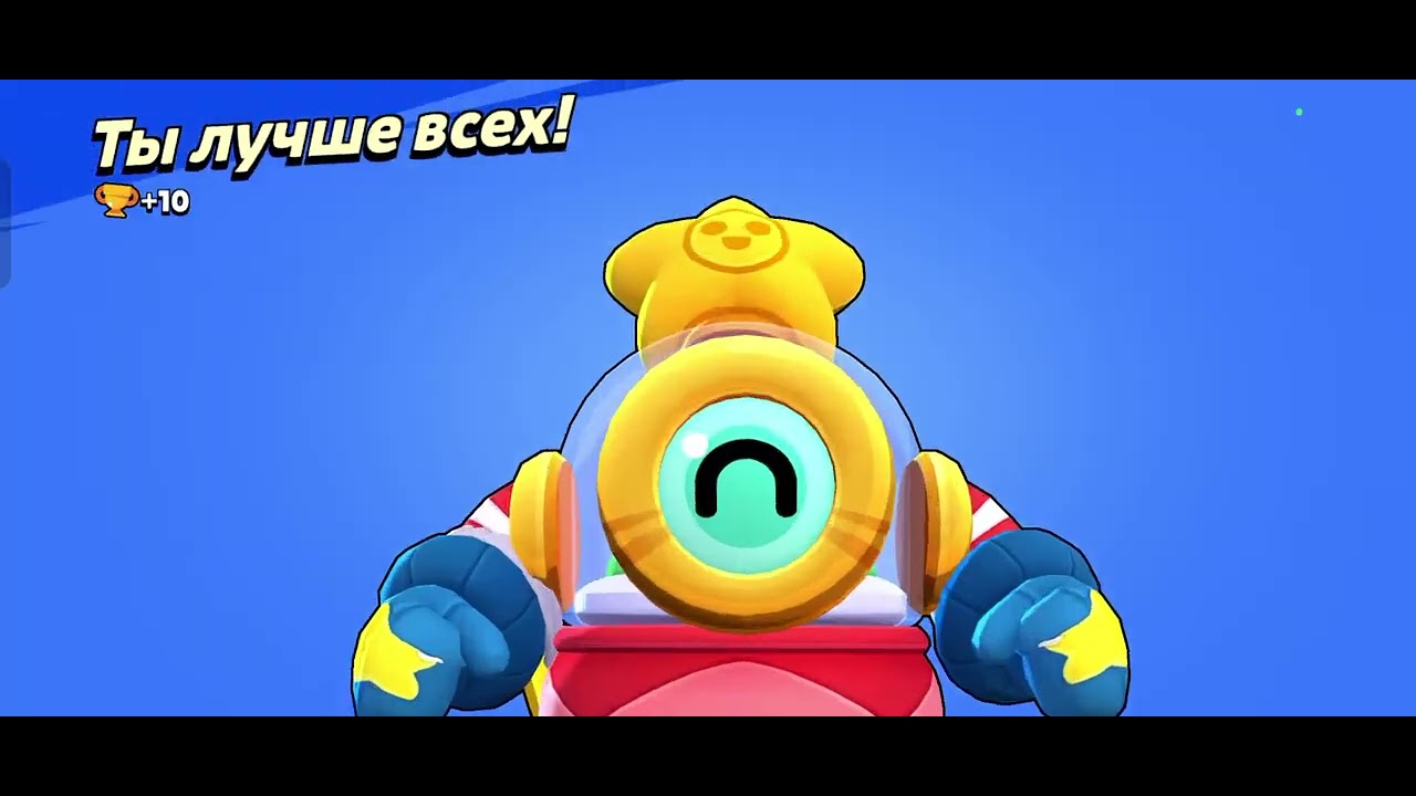Разговорно-игровое видео