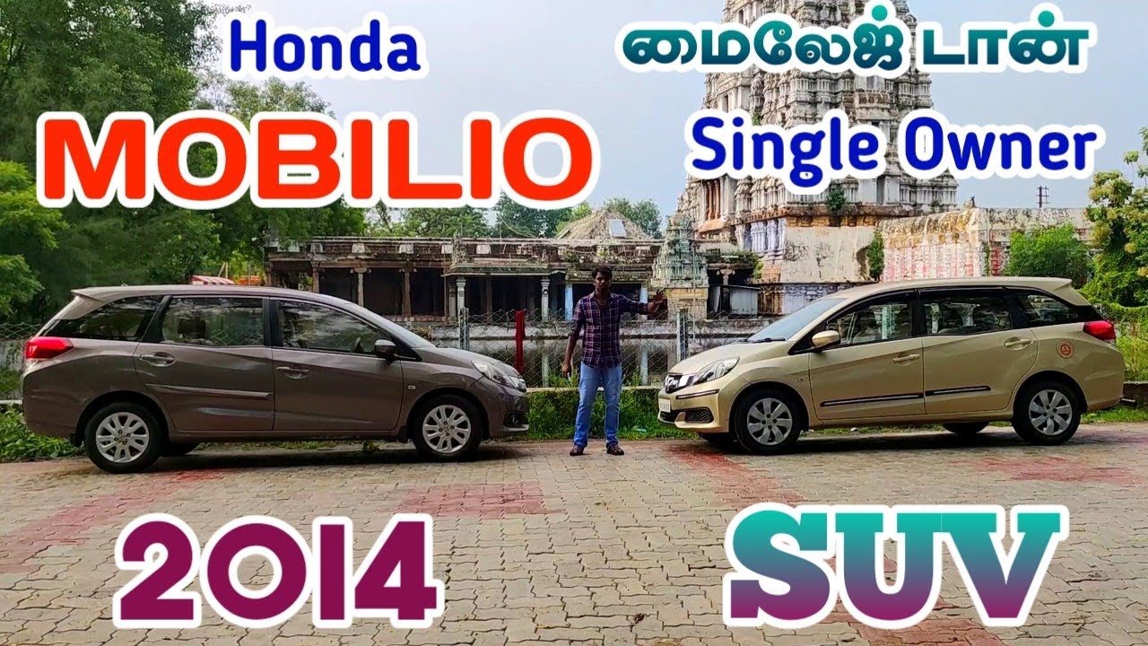2  மைலேஜ் SUV  டான் கார்கள் விற்பனைக்கு ரெவியூ | தமிழ் 24/7
