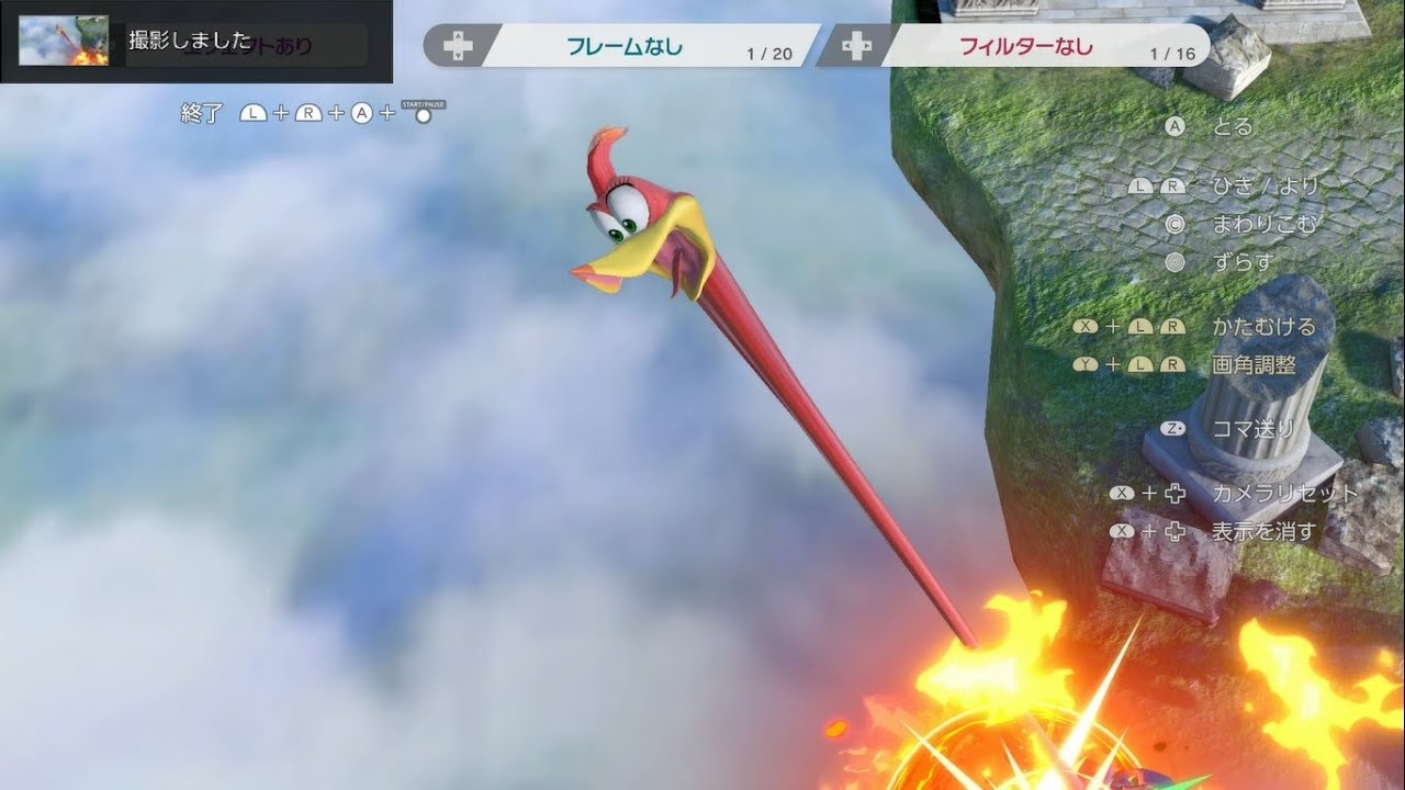 【スマブラSP】カズーイのろくろ首バグ SSB ULTIMATE LONG NECK GLITCH