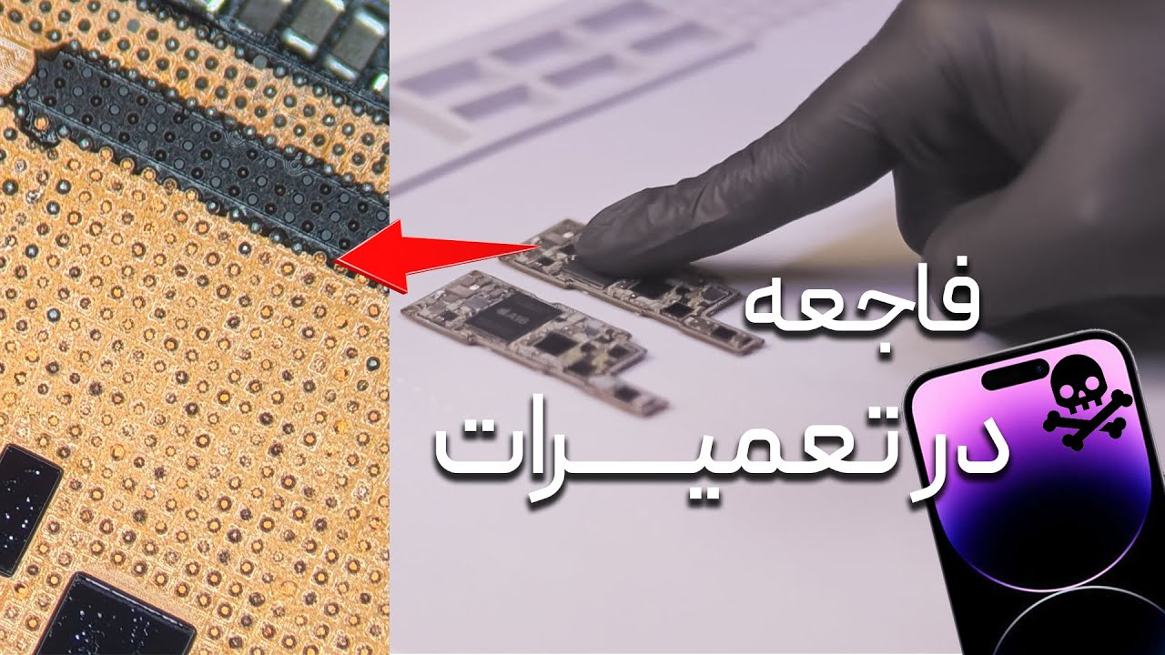 این اشتباه ساده مادربردتو نابود میکنه!