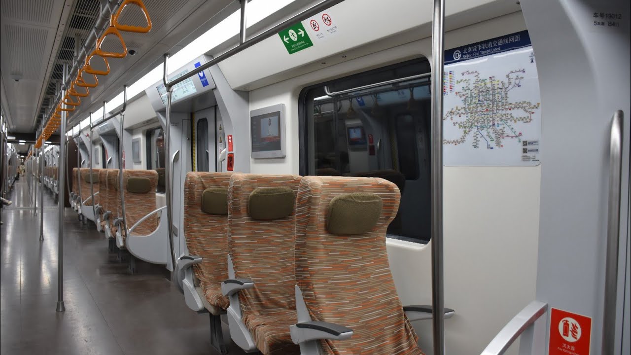 [免費升級]北京地鐵19號線(往牡丹園)行車片段 Beijing Metro Line 19(to Mudan Yuan)