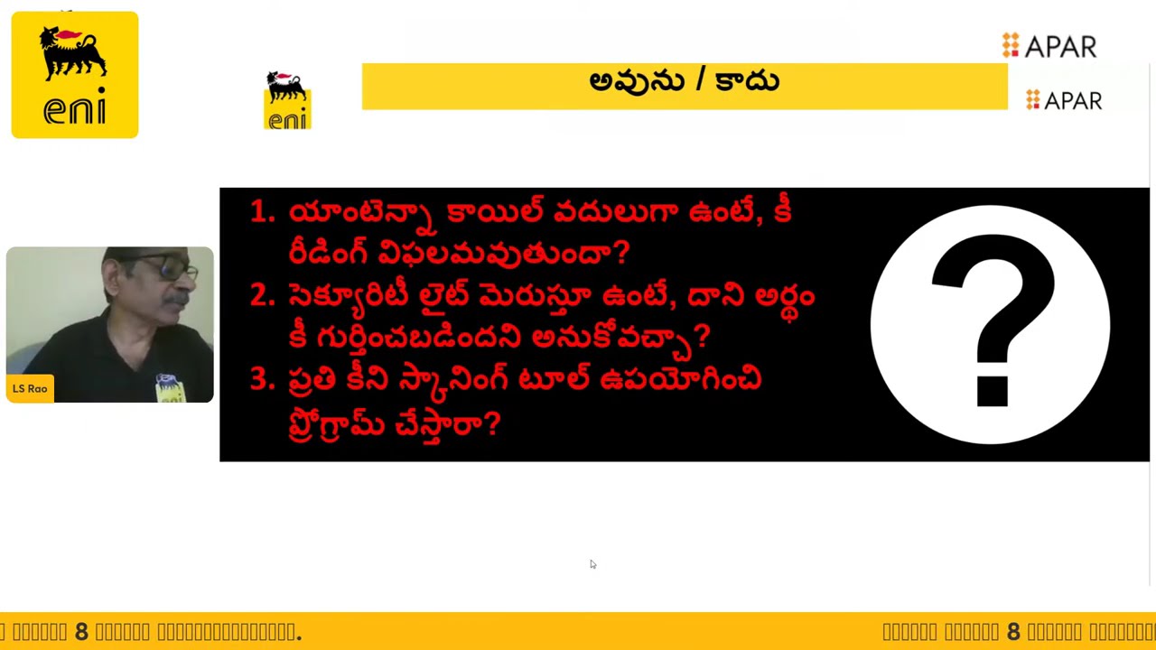 BS6 4W - Immobilizer System Troubleshooting - Telugu