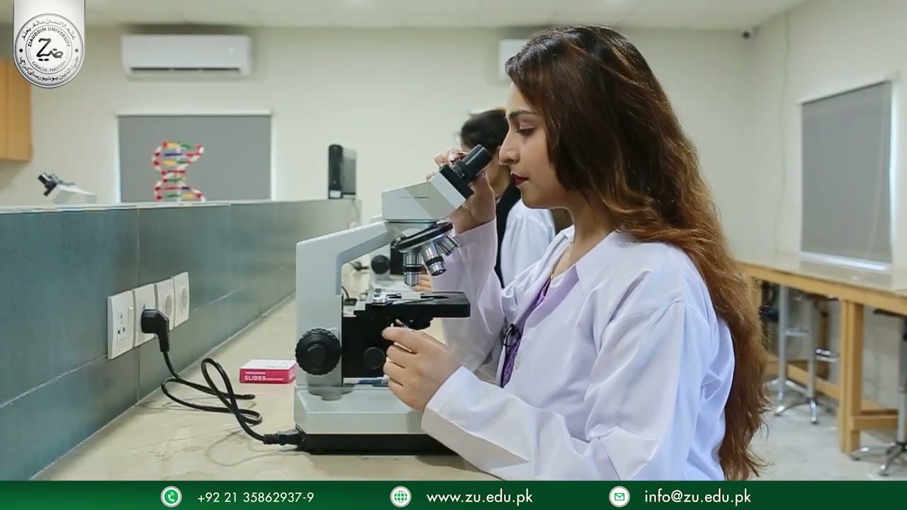 Ziauddin University | Sukkur Campus