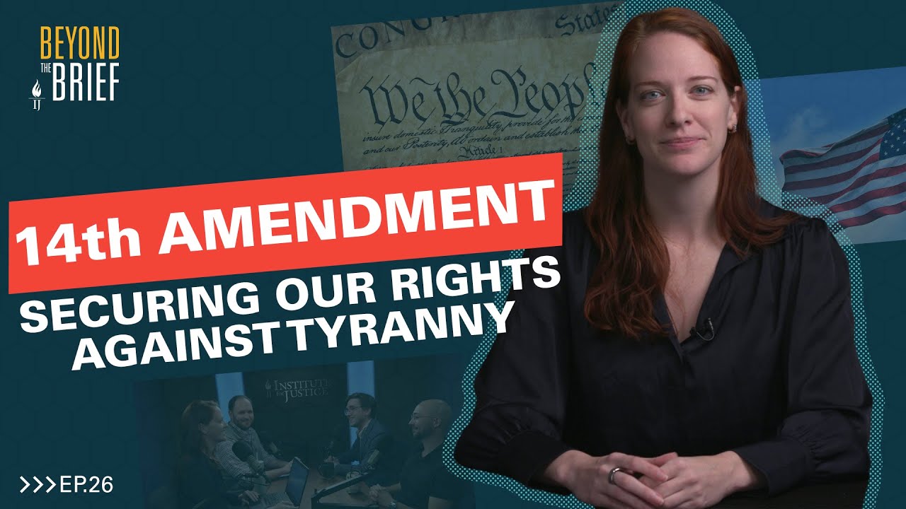 14th Amendment:  Securing Our Rights Against Tyranny