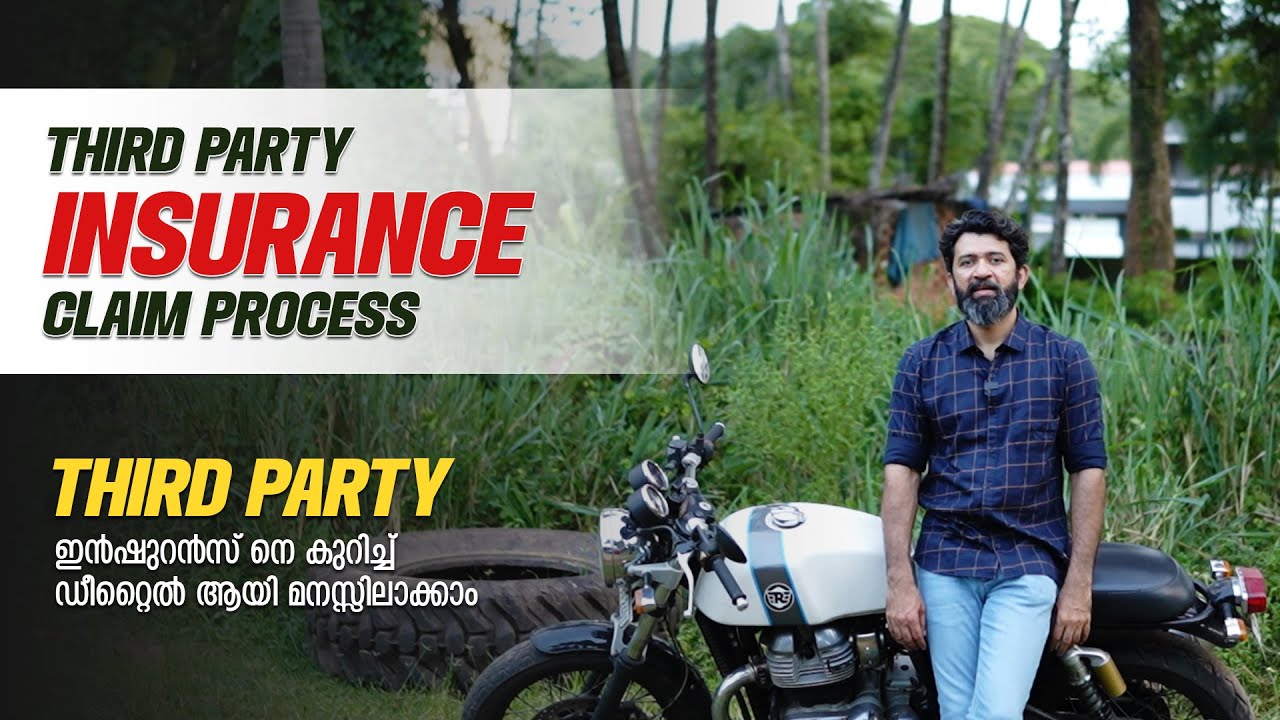 Third Party Insurance Claim Process | Third Party Insurance Malayalam | Tags Bikez Thrissur