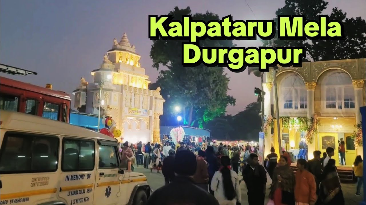 Kolpotoru Utsab | Kalpataru Utsab | Durgapur Mela