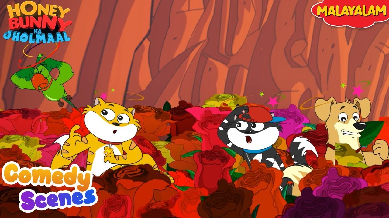 Best Of Honey Bunny In Malayalam | Cartoon For Kids | Compilation-453 | YO Kids Malayalam | S15