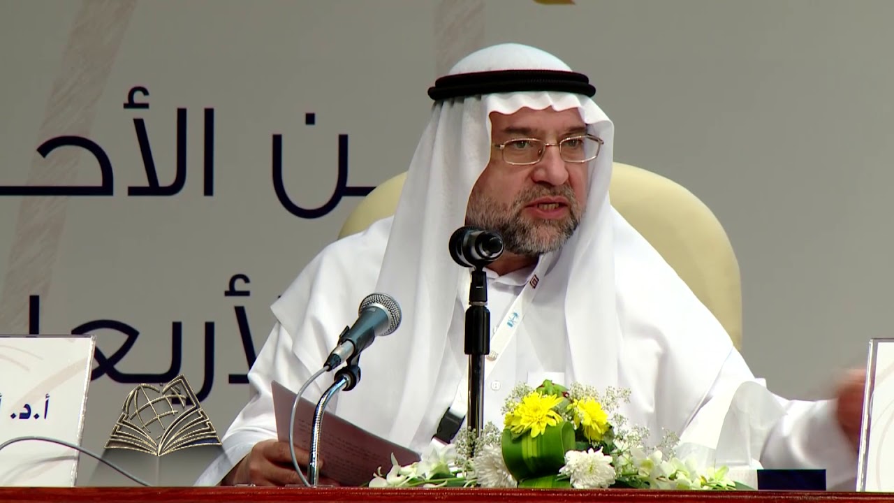 مناهج الدراسات العليا في علوم القرآن/ أ.د. أحمد خالد شكري