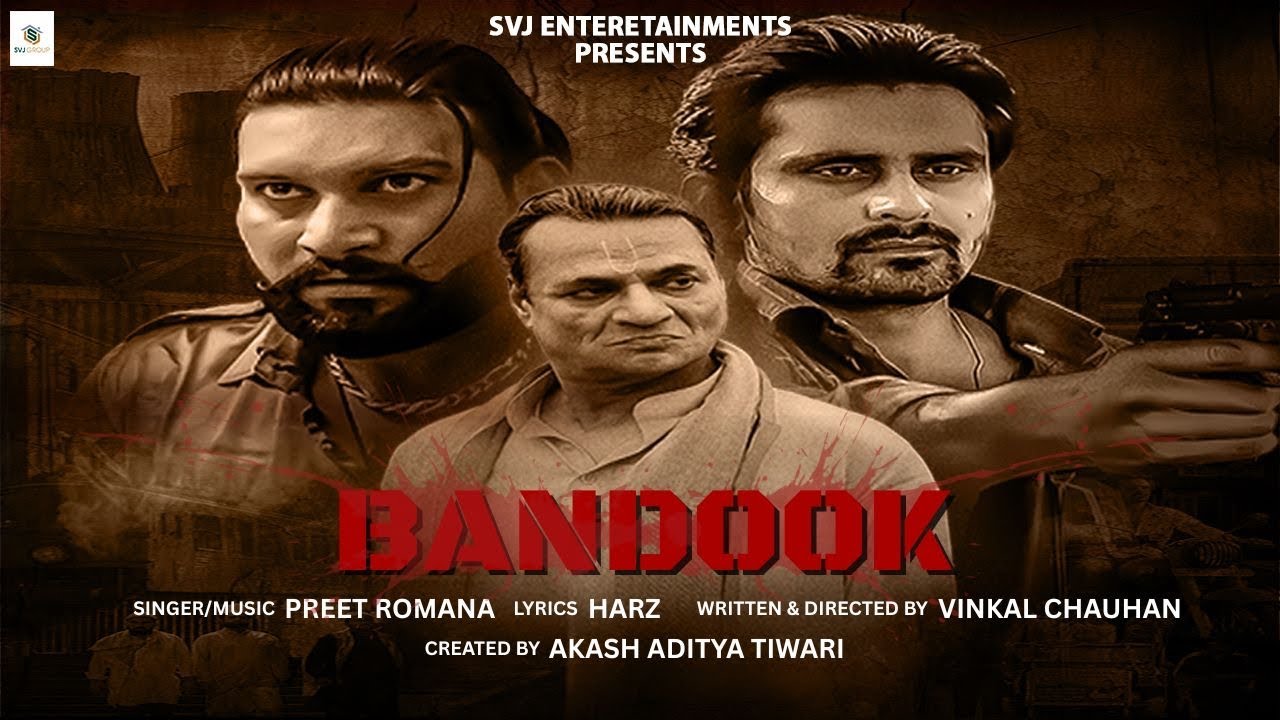Bandoook(Offcial Video) : Preet Romana PRP | SVJ Entertainment | New punjabi Songs 2025