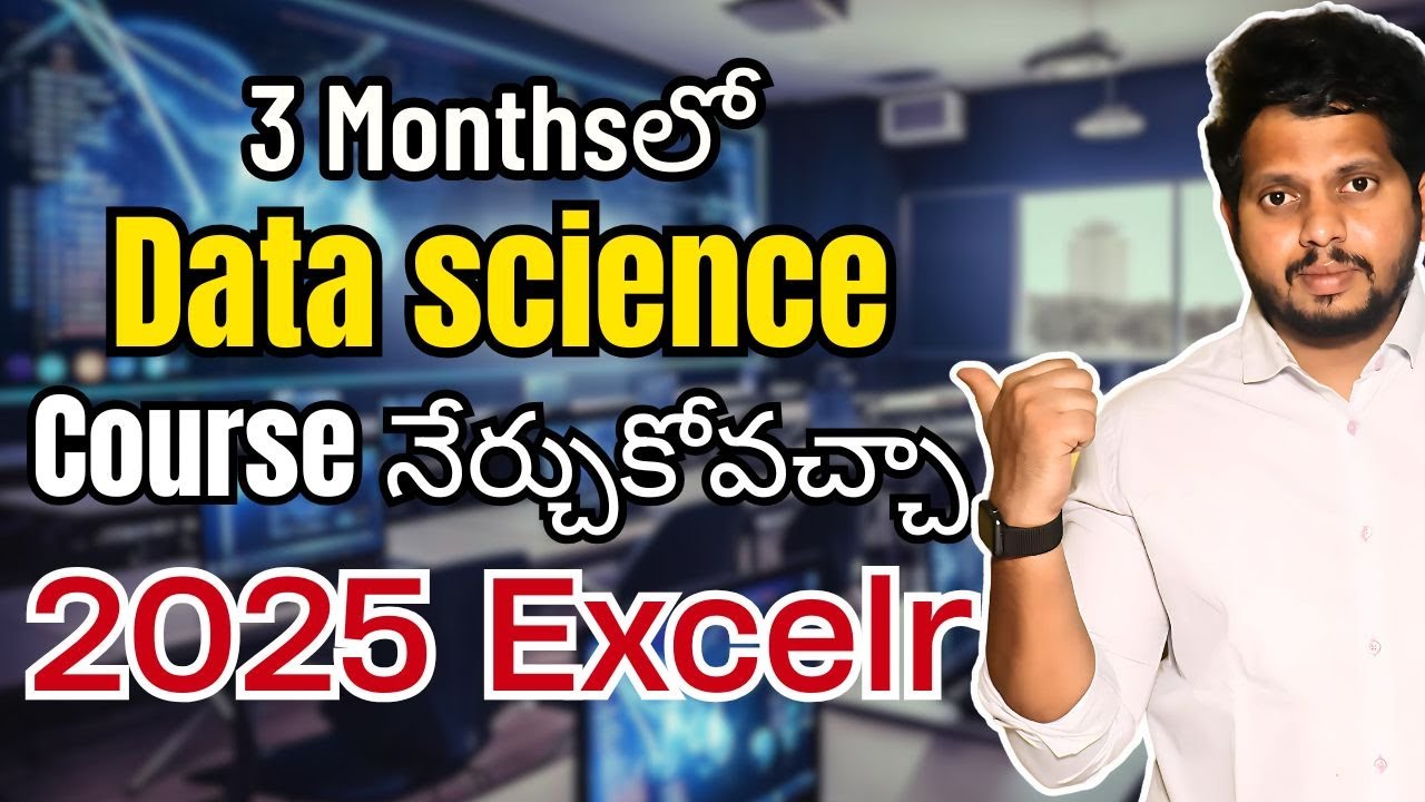 ExcelR - Data Science, Data Analytics and Business Analyst Course Training in Hyderabad | CYC