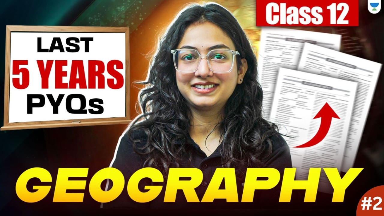 class 12 Geography Last 5 Years PYQs | Boards 2026 | हर साल आने वाले Questions | By Supriya Ma'am