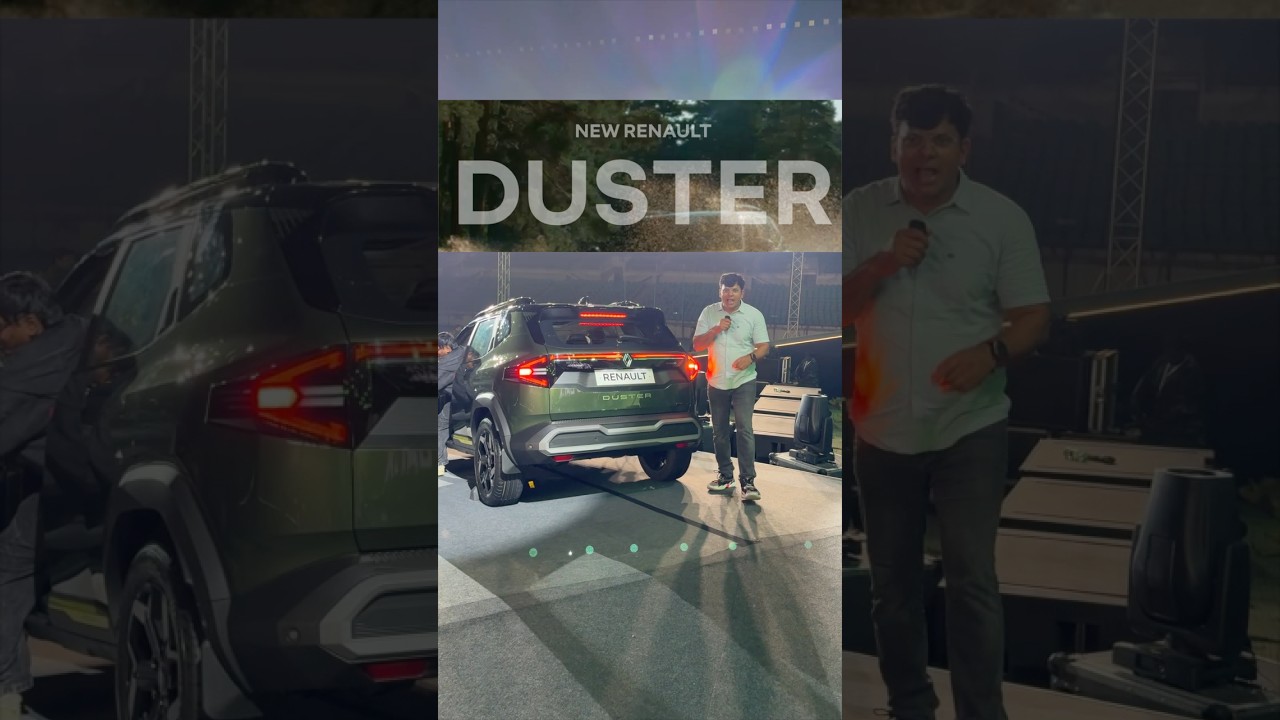 5 things to know about New Duster‼️