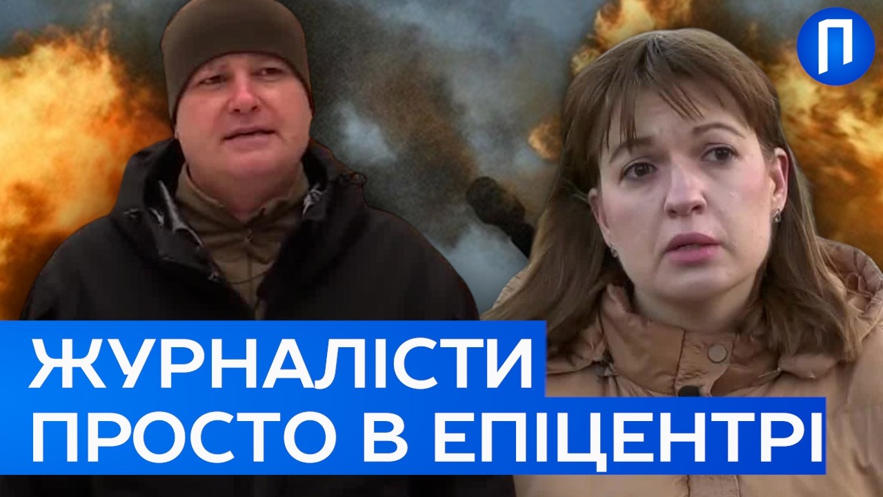 Російська авіабомба знищила базу журналістів у Краматорську | Початок вторгнення