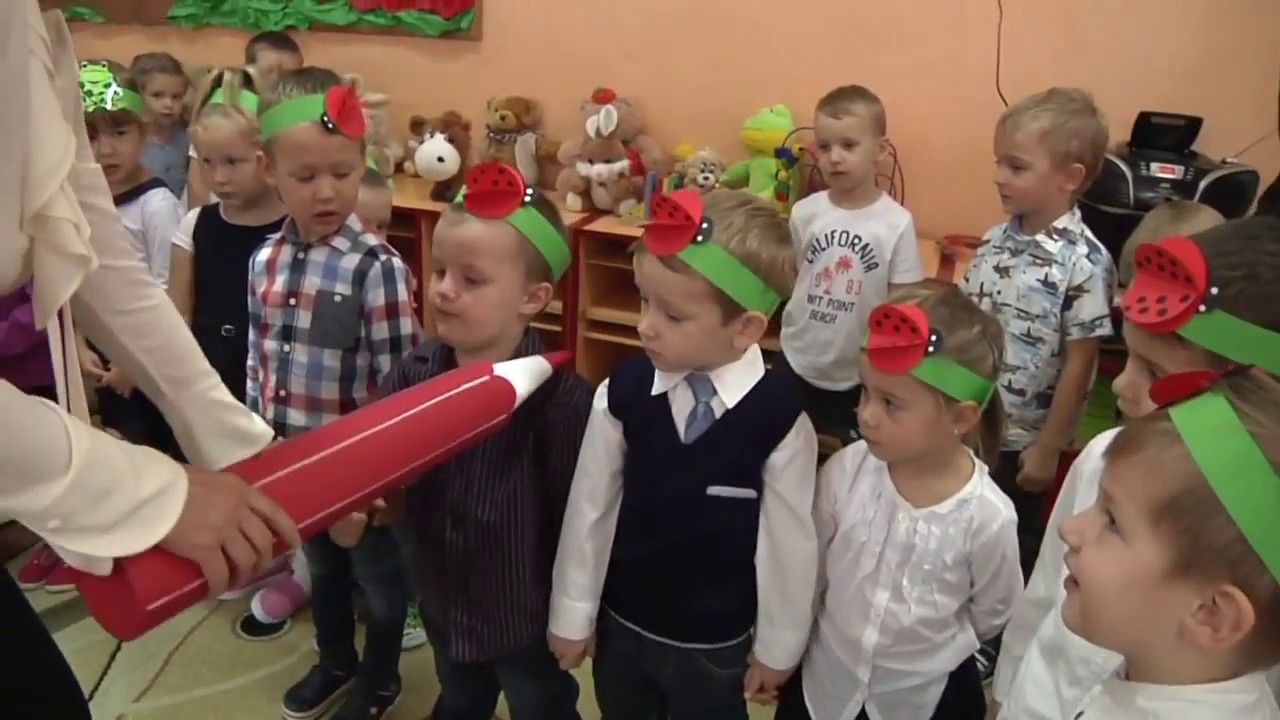 Pasowanie na przedszkolaka
