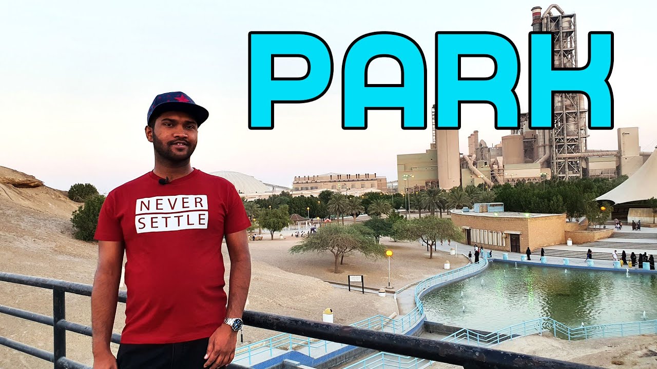 Manakh King Abdulaziz Park | منتزه مناخ الملك عبدالعزيز | Riyadh Tour | Park