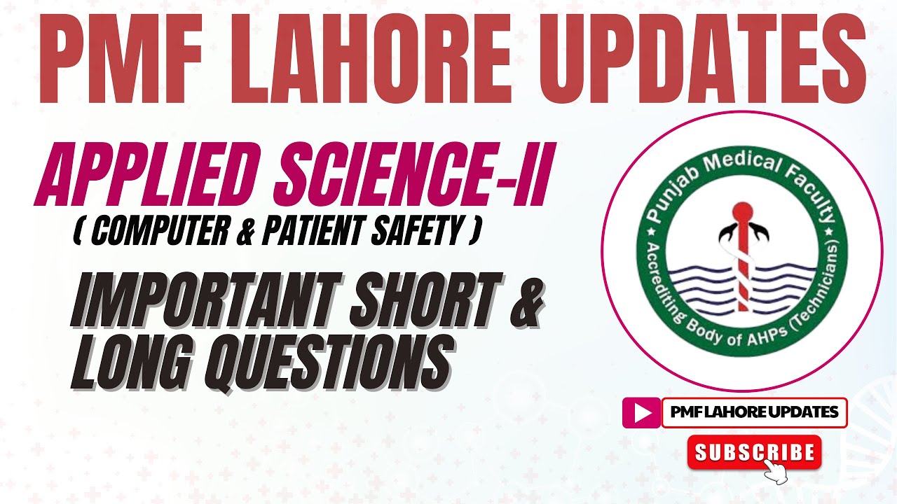 PMF Applied Science-II|Computer & Patient Safety Important Short & Long Question|2nd Year FSC Scheme