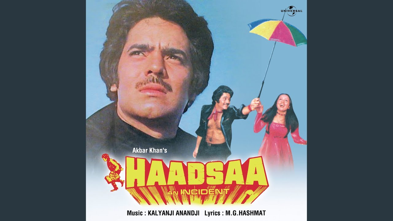 Tu Kya Jane (Haadsaa / Soundtrack Version)