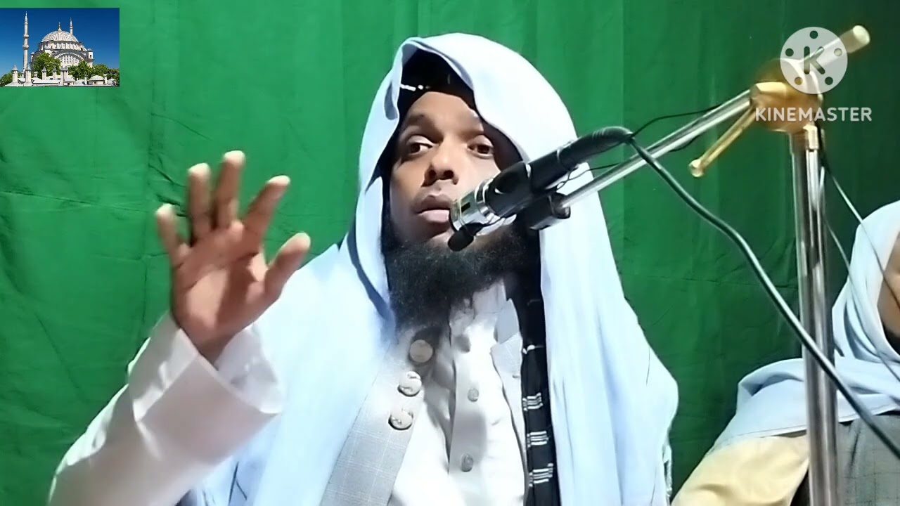 Hf Mv Abdur Rahman Armani Huzor waz 📱 01612144729