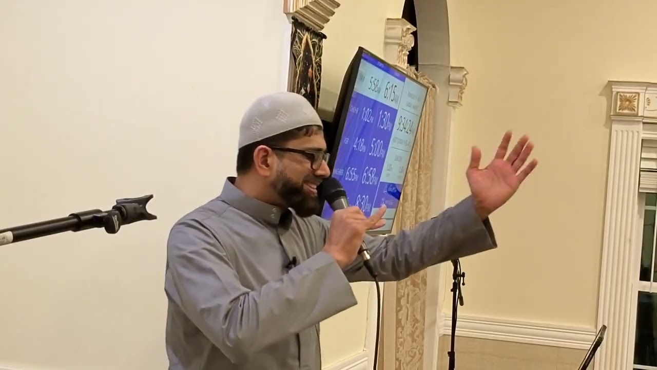 Night 20 - Tafseer