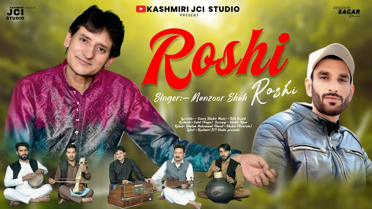 Roshi Roshi | Manzoor Shah | Soura Shabir #trending 