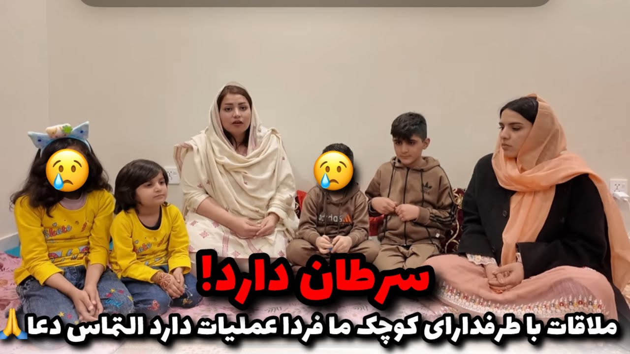 علاقمند همیشه بهار که قبل از عملیات خواست ملاقاتش کند🥲/ 