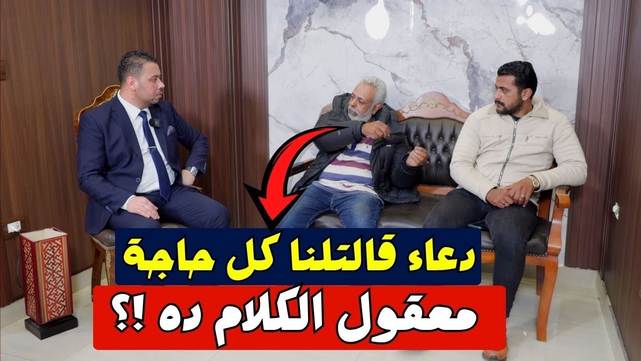 انفراد .. فاطمة عروس بورسعيد دعاء تكشف لأسرتها عن شخصيتين .. ياترى ايه مدى صحة الكلام !؟