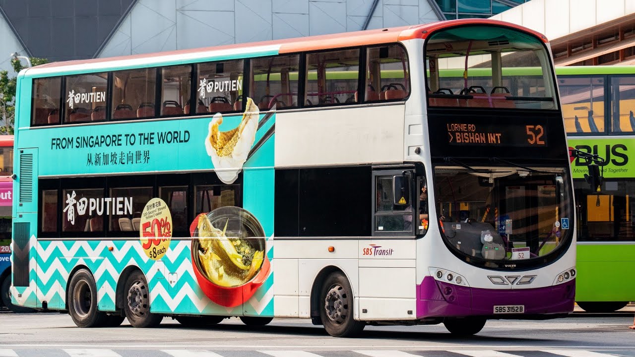 [SBS Transit] Volvo B9TL (Wright) Off Svc to AMDEP