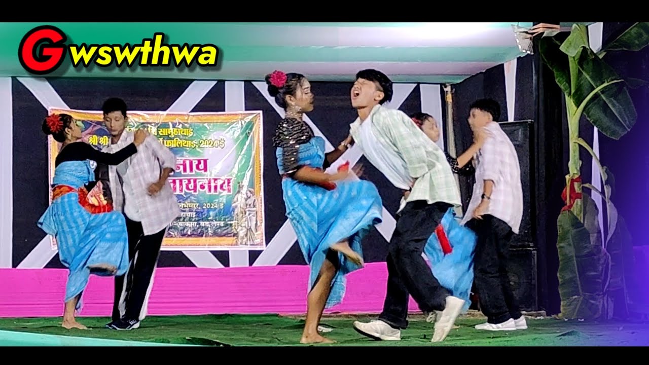 Gwswthwa Sandwngmwn || New Bodo Crew Dance 2024 || Biswajit Dance Academy Rupahi Baksa