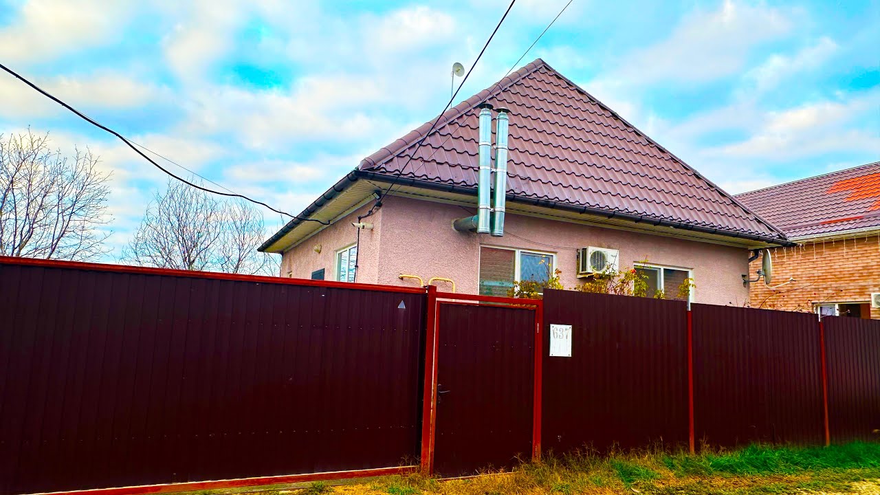 Дом с городской пропиской по очень приятной цене. Газ!