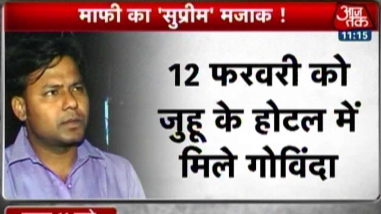 Did Govinda Apologise To The Journalist He Slapped In 2008?